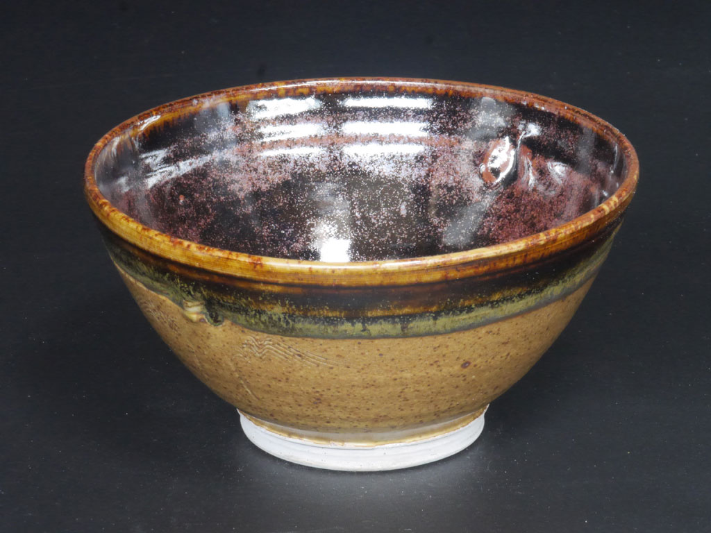 Small Bowl 11