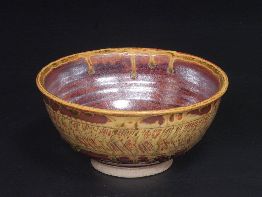 Small Bowl 5