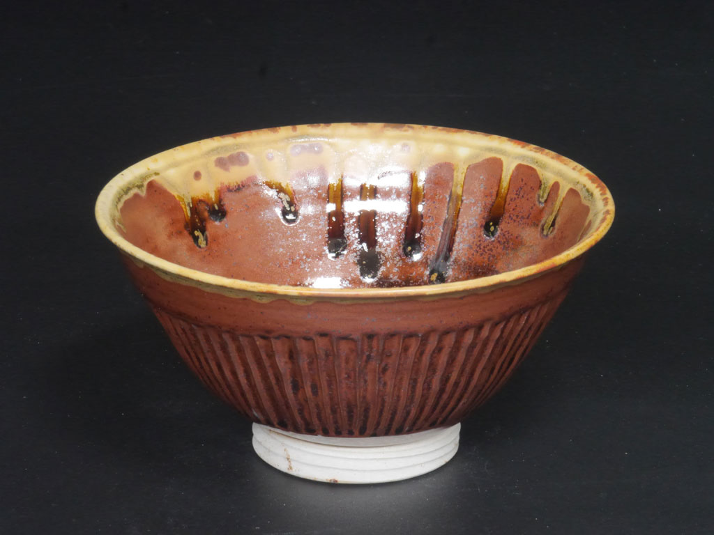 Small Bowl 6