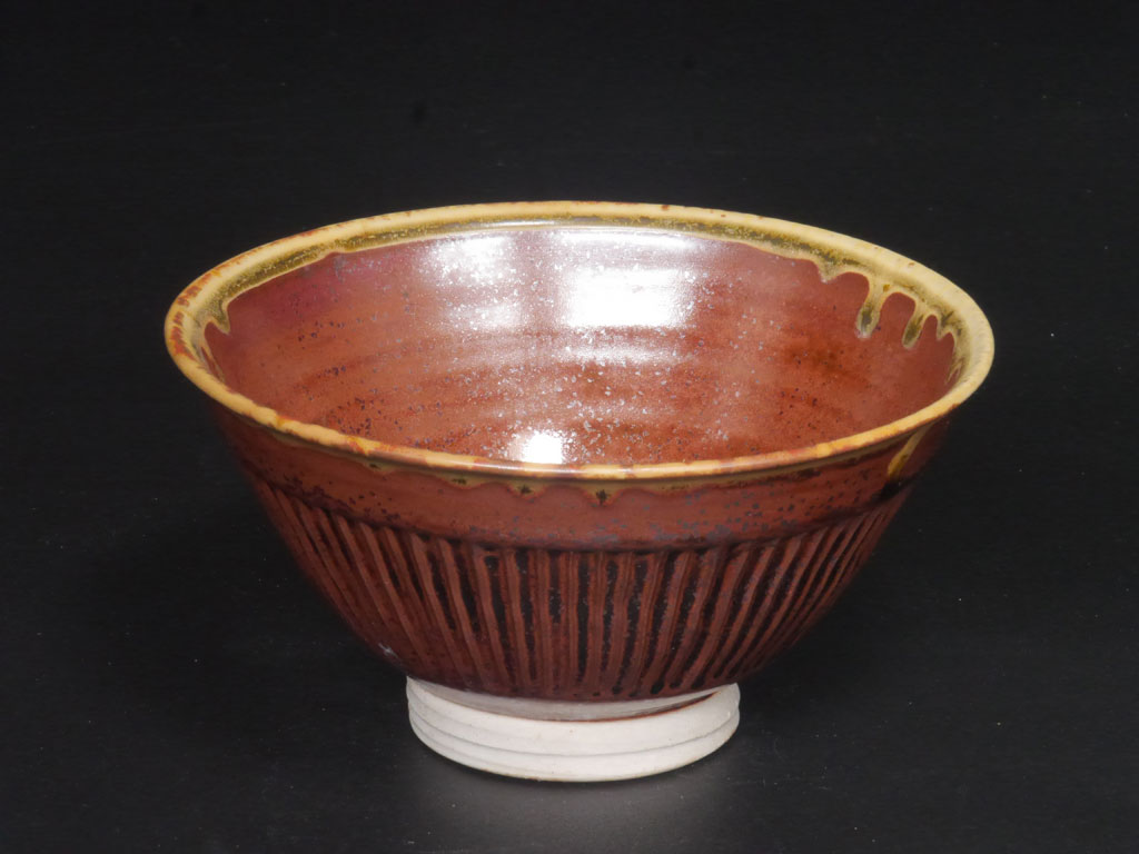 Small Bowl 6