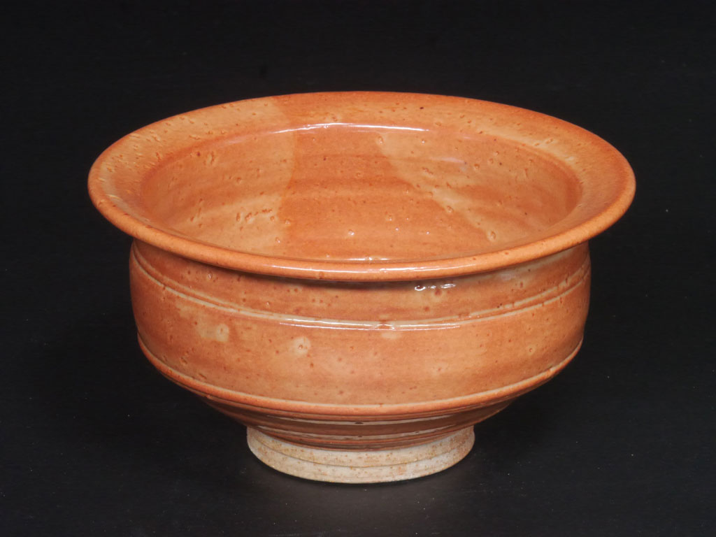 Small Bowl 7