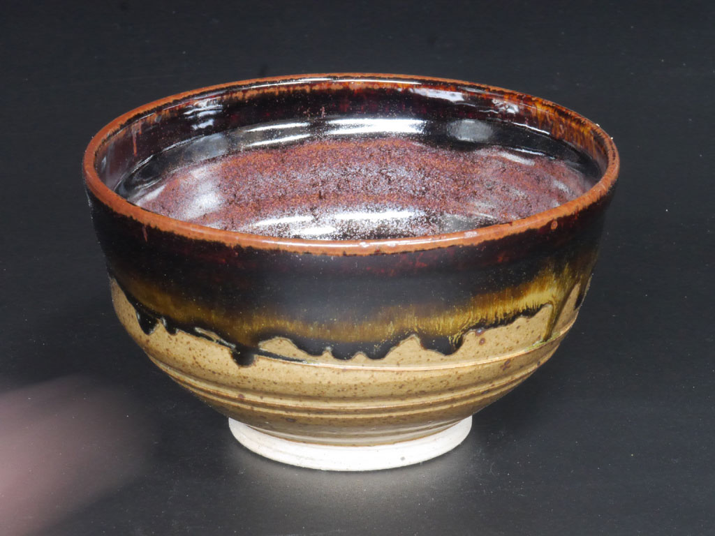 Small Bowl 8