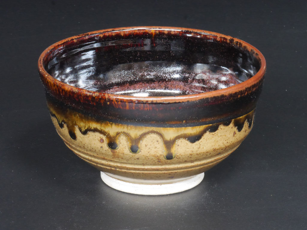 Small Bowl 8