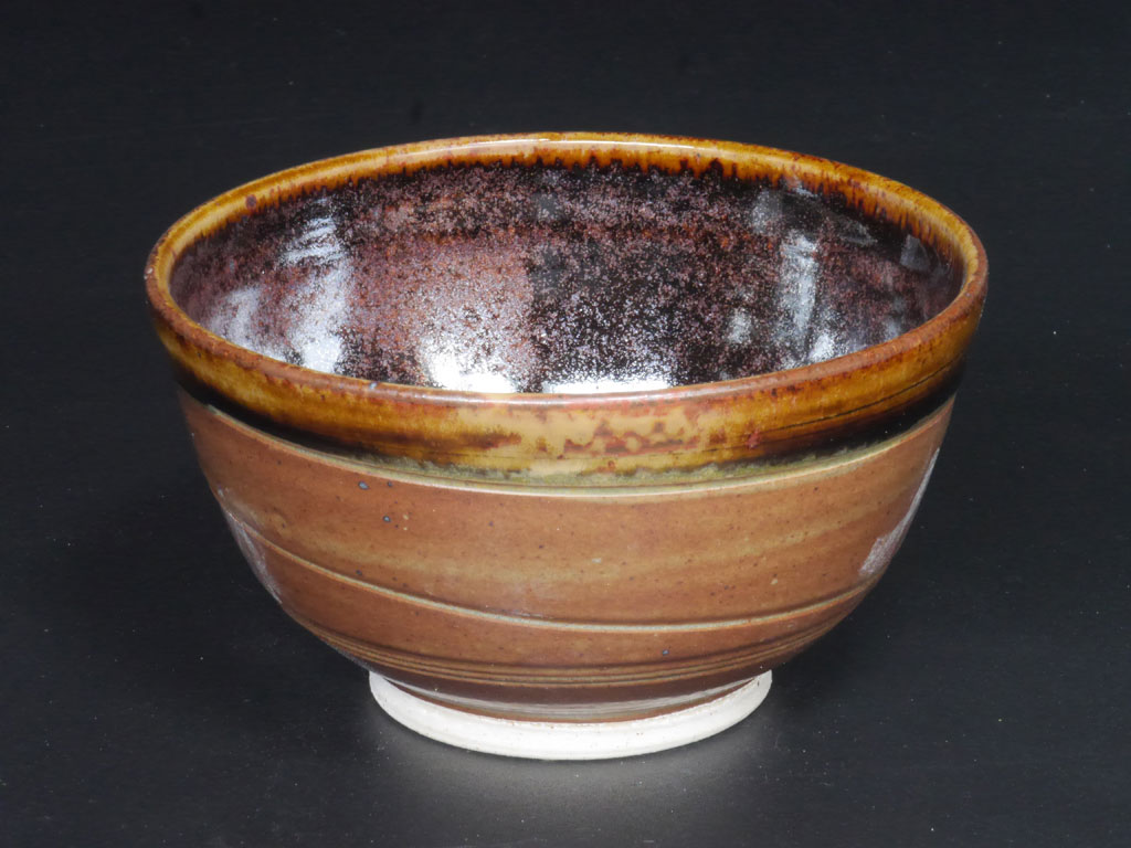 Small Bowl 9